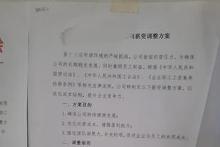 德科：阿劳霍是巴萨现在和未来的关键球员之一，我们不会考虑出售